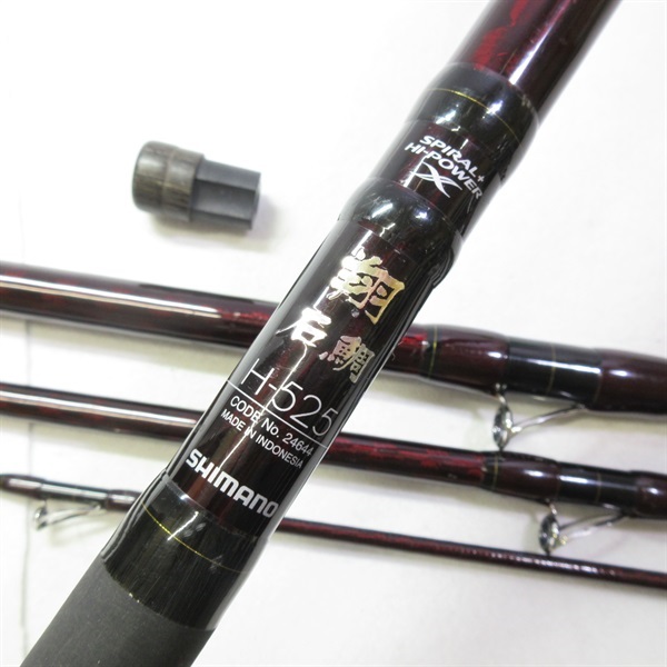 翔石鯛Ｈー５２５